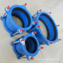 DUCTILE IRON PIPE FITTINGS COUPLING FOR DI PIPE FBE COATING